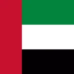 United Arab Emirates flag for GCC and MENA experience
